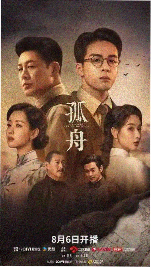 图书馆的女友在线观看