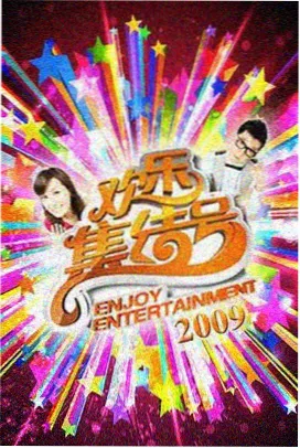 图书馆的女友免费观看