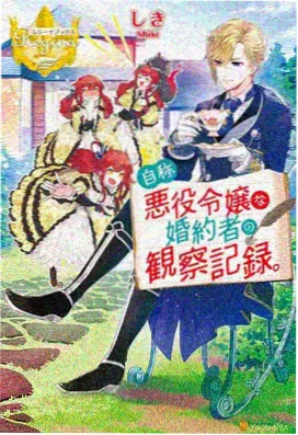 图书馆的女友资源